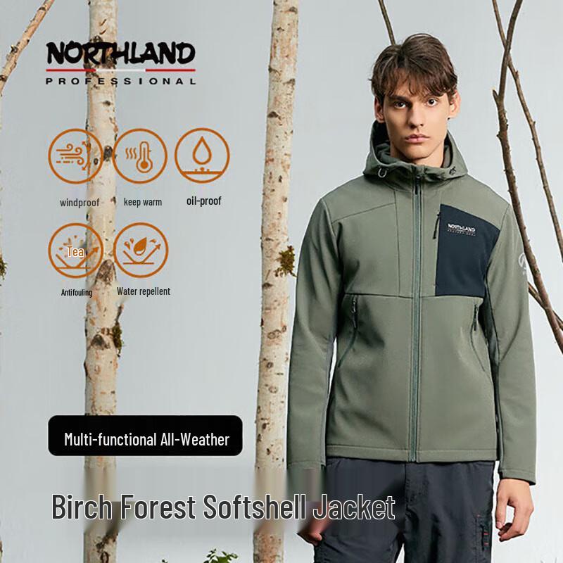 Northland 2024 Men s Softshell Mountaineering Jacket 170/88A
