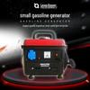 Compact 220V Low-Noise Portable Gasoline Generator