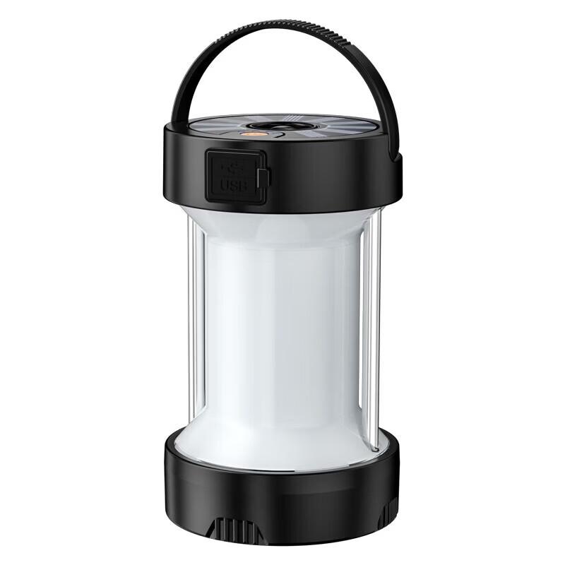 Burshoo Solar Rechargeable Camping Lantern SR-900
