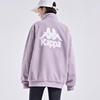 Kappa Lamb Fleece Couple Jacket