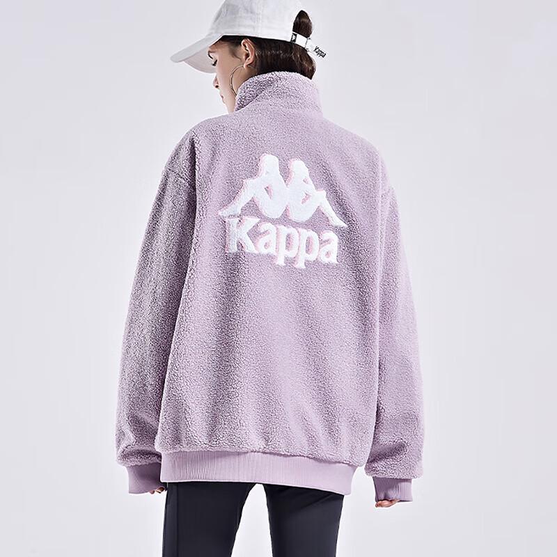 Kappa Lamb Fleece Couple Jacket