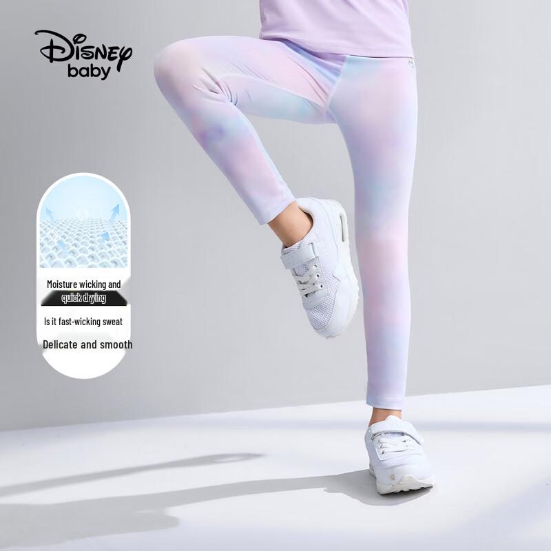 Disney Girls Slim-Fit Yoga Leggings 140