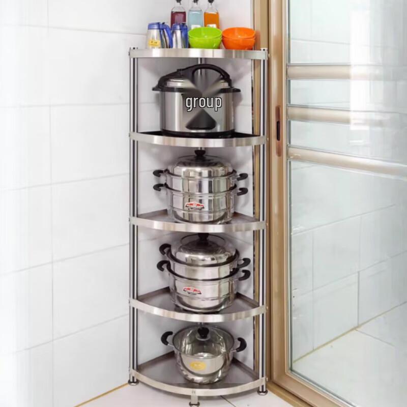 Beifu Thickened Stainless Steel 5-Tier Kitchen Corner Storage Rack