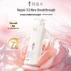 Adolph Essential Oil Moisturizing Repair Shampoo