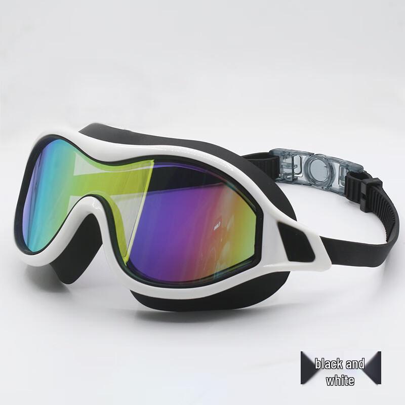 Shabate Fashion Large Frame Anti-Fog Swimming Goggles Adult