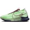Air Max Intrlk 75 Men Green Black DJ7926-303