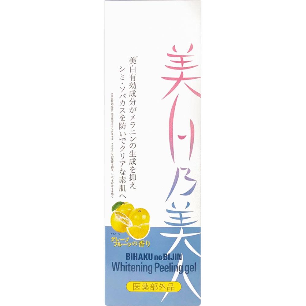 

Отбеливающий гель No Bijin Brain Cosmos Whitening No Bijin White Pearl 120 г