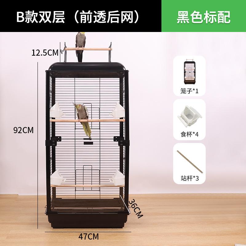 Acrylic Transparent Splash-Proof Horizontal Wire Bird Cage for Parrot Cockatiel Mynah Budgie Large Luxury Villa Style Perch