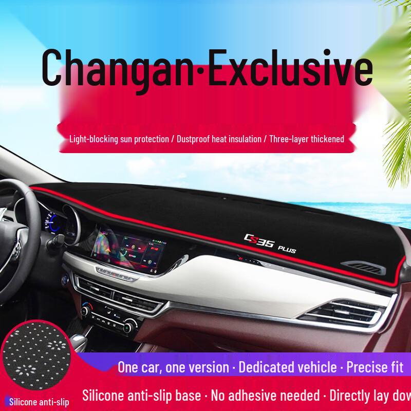 Changan CS15/CS35/CS75/CS95 Center Console Anti-Glare Sunshade Mat