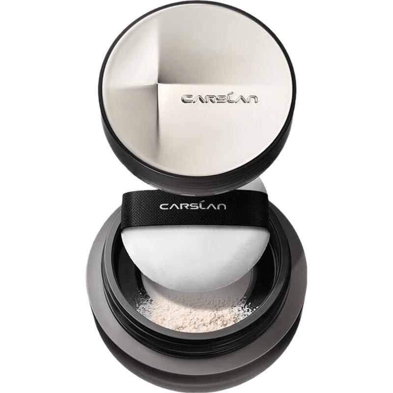 Carslan Luminous Magnetic Setting Powder 10g