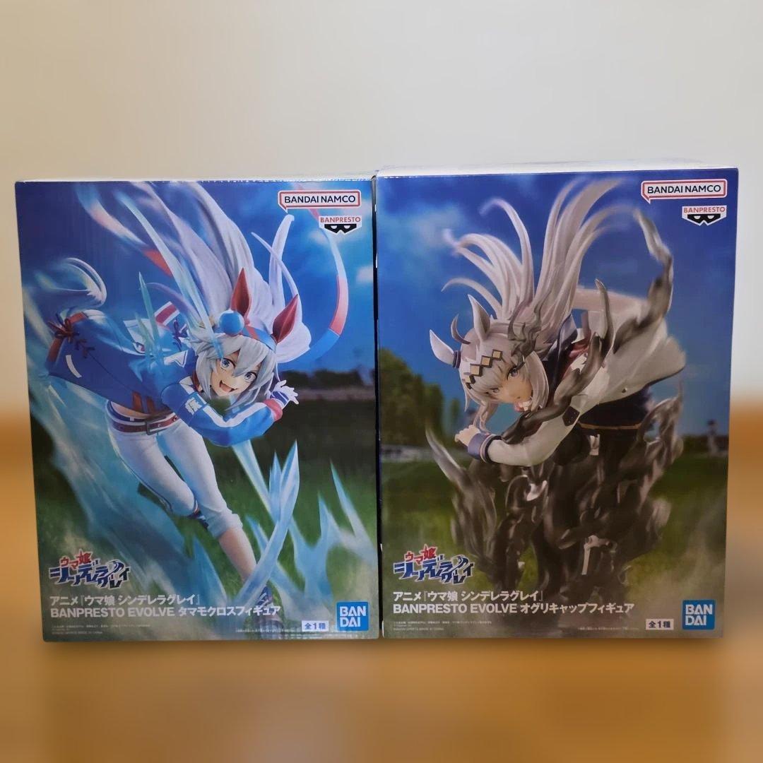 Uma Musume Cinderella Gray Figure Tamamo Cross Oguri Cap Set