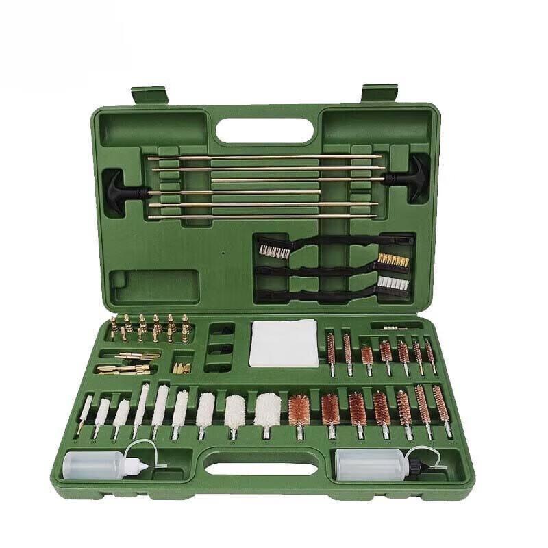 Zuoshuo Universal Portable Gun Cleaning Kit