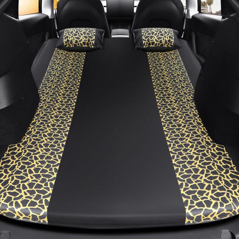 UOSUUOSU Tesla Model Y Car Camping Air Mattress