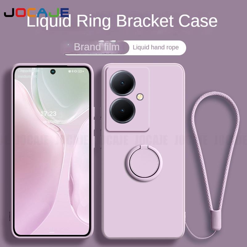 

Жидкий силиконовый чехол-подставка для телефона с кольцом для Vivo Y85 Y78 Y77 Y76S Y75 Y73S Y71T Y80S Y55 Y51S Ремешок-держатель Кронштейн Защитная мягкая задняя крышка телефона