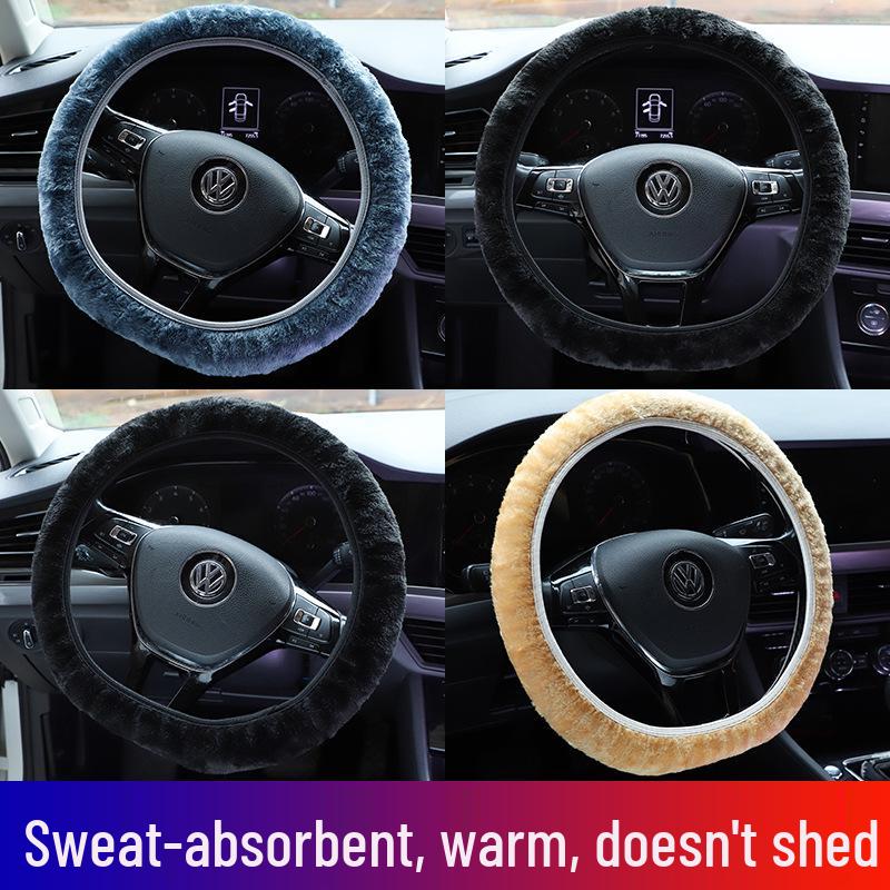Winter 2025 Women's High-End Plush Steering Wheel Cover