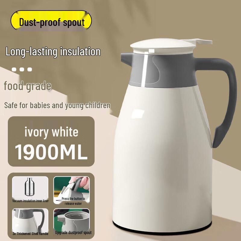 Min Nai Glass Lined Insulated Thermos Flask