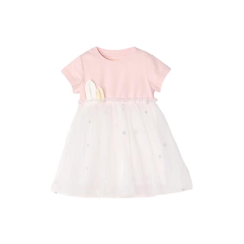 Deesha Girls' Cute Bunny Ear Mesh Dress