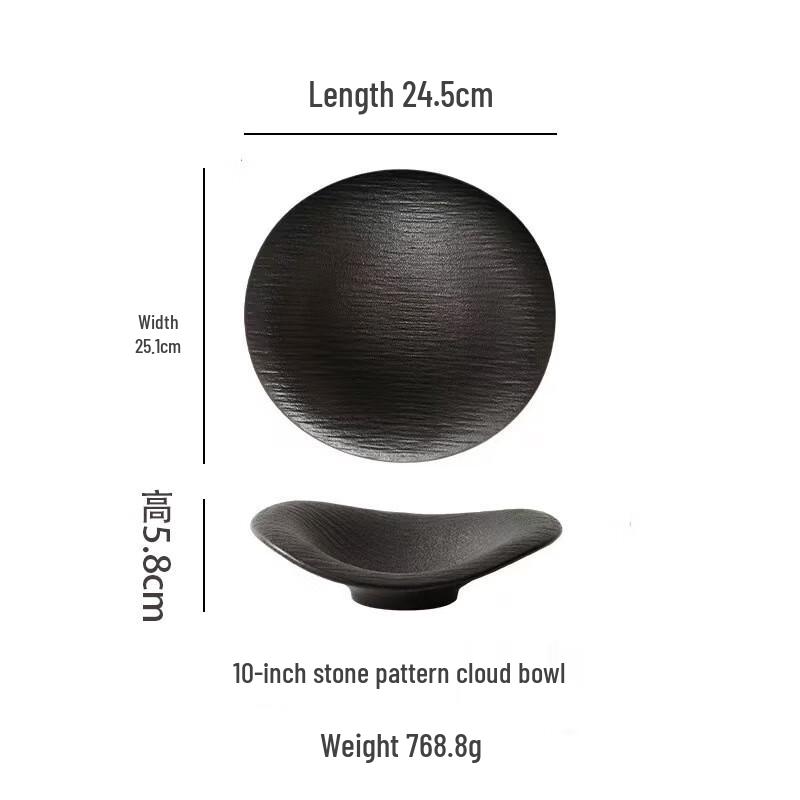 ZISIZ Cloud Ceramic Plate and Bowl Set