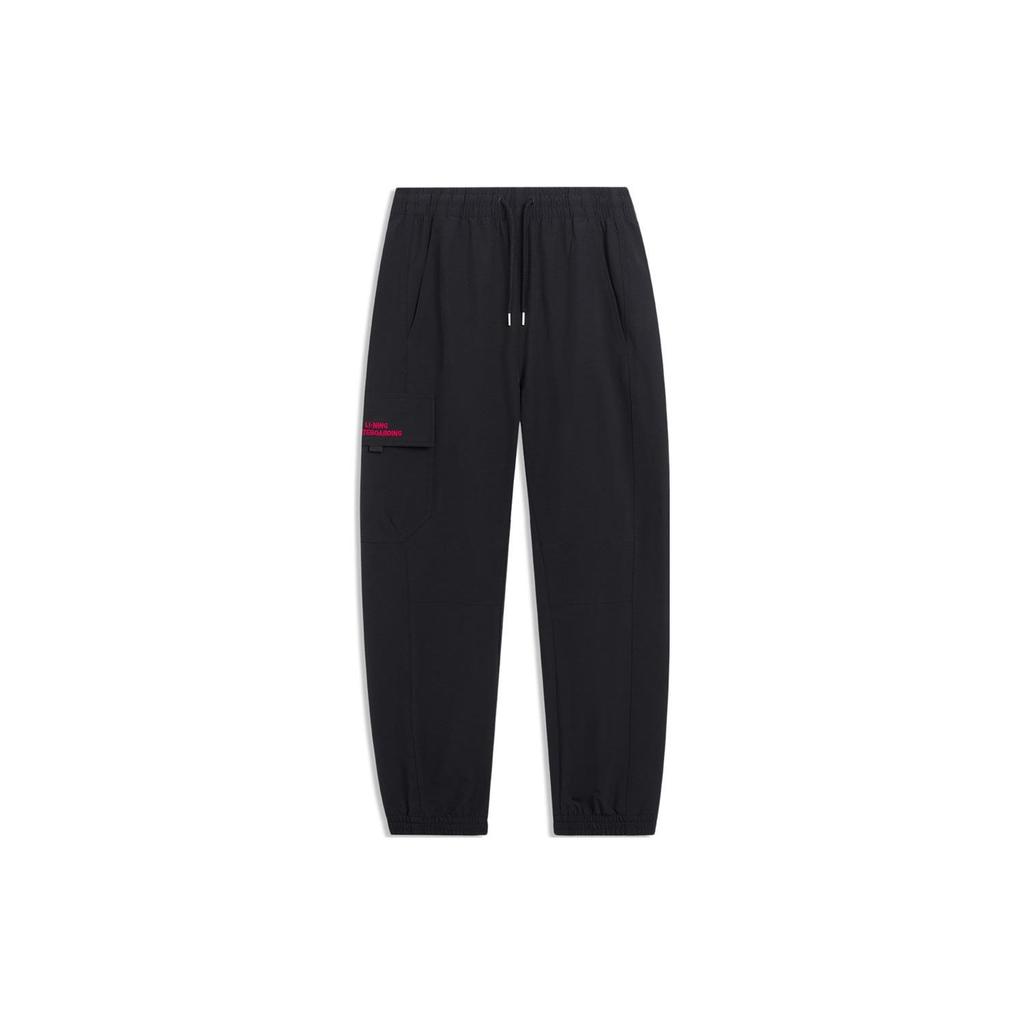 Li Ning Skateboard Series Solid Color Tapered Woven Sports Pants Men Bottoms Black AYKT075-1
