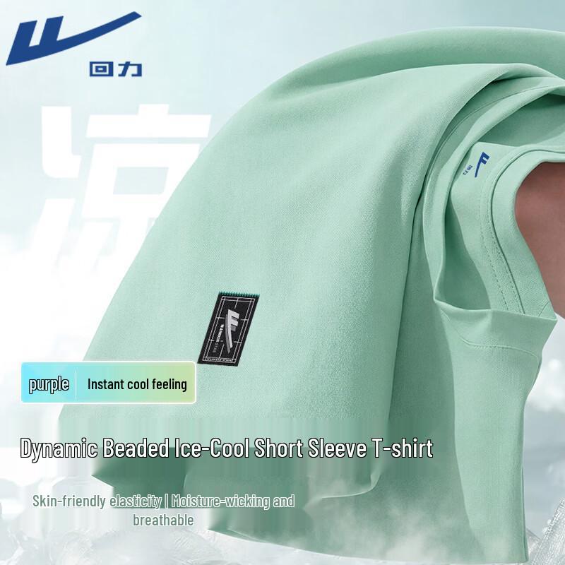 

Warrior Men s Ice Silk Quick-Dry Short Sleeve T-Shirt M