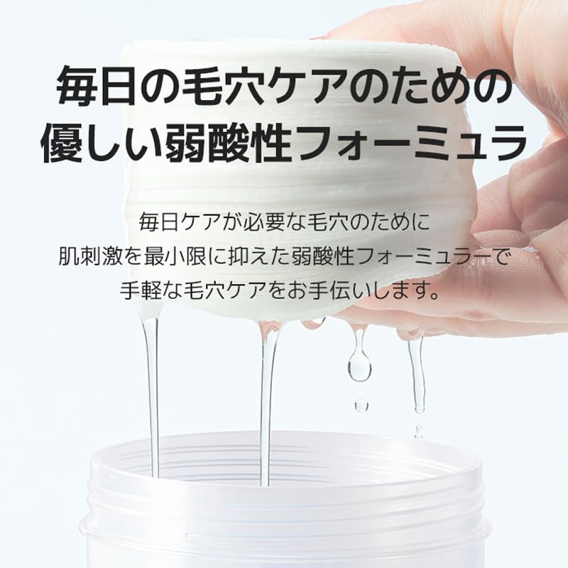 Neozen Pore Laser Clear BHA 90 Pore Formulated with and Mild Sensitive Korean Authentic Skincare [NEOGEN Official] Pads, Pads, Care, Exfoliation, BHA,