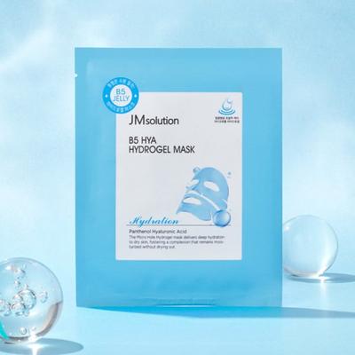 Yüz Bakımı – Yüz Maskesi