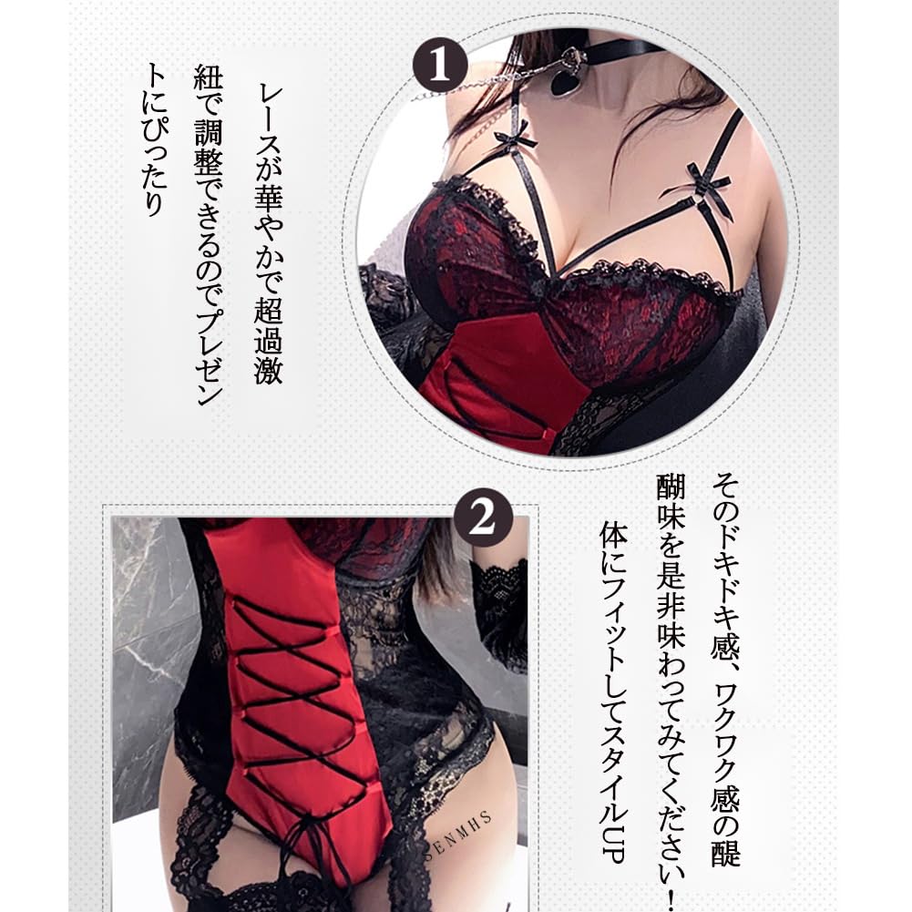 Sexy Extreme Room Extremely Open With One Red [SENMHS] Lingerie, Wear, Cute, Erotic, Sexy, Competition, Women's See-Through Leotard, Perforated,