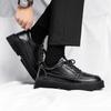 Fashion Men Low-top Small Leather Shoes Comfortable Breathable Waterproof Small Black Shoe Stain-resistant Non-slip Business Casual Shoe
