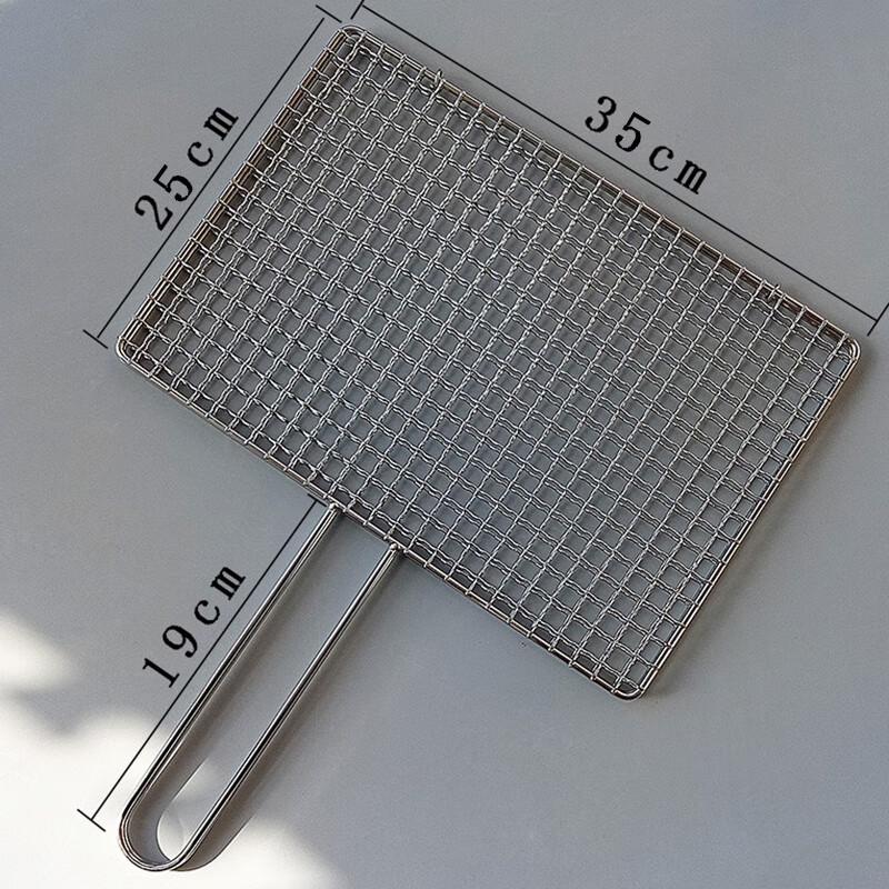 Stainless Steel BBQ Fish Grilling Basket