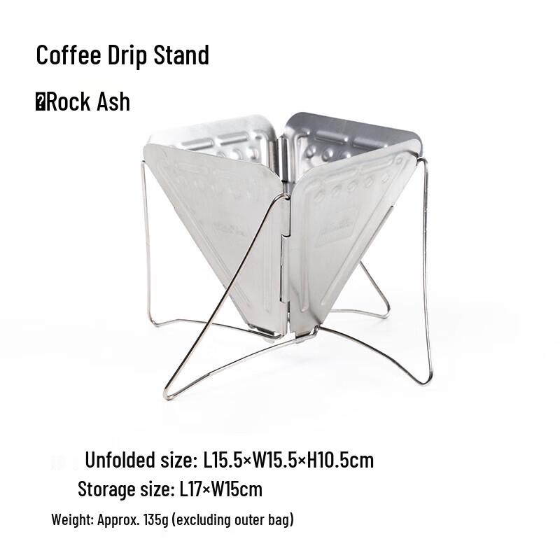Mobi Garden Outdoor Folding Stainless Steel Coffee Dripper Stand