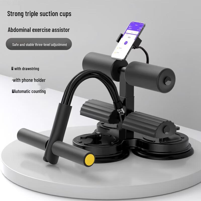WEZHO Abdominal Exerciser & Sit-Up Assistant