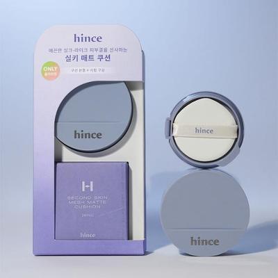 Hins Mesh-Mattenkissen limitierte Auflage (Hauptprodukt + Nachfüllung)