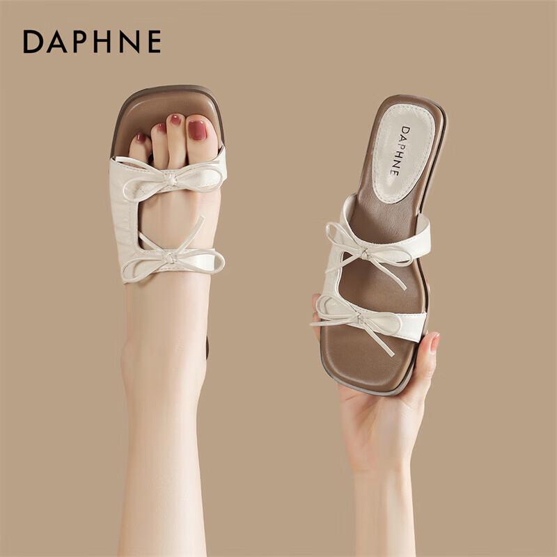 Daphne Women s Retro Block Heel Slide Sandals 37