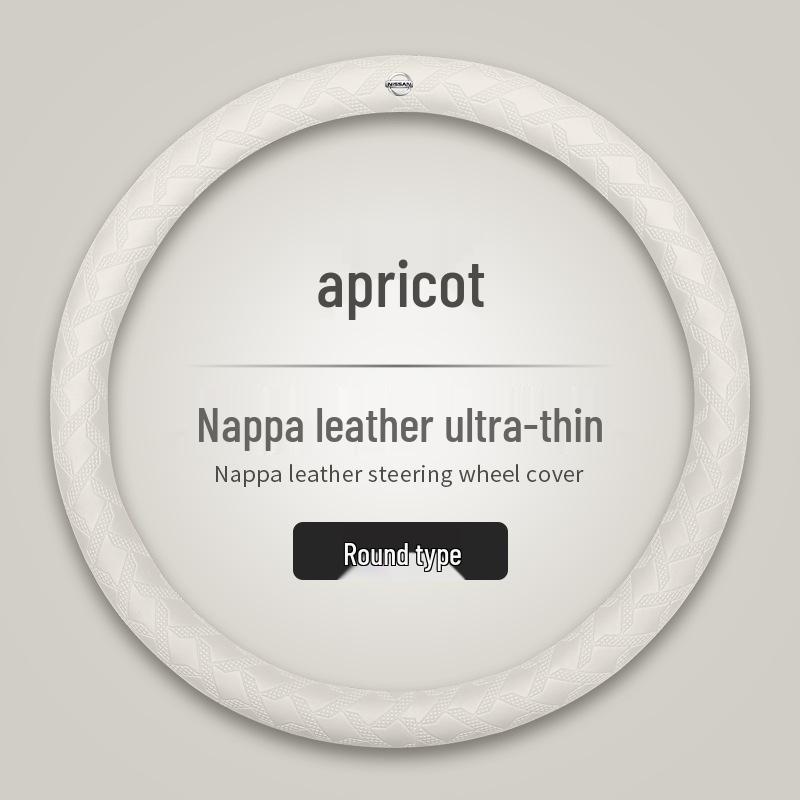 Napa Leather 3D Textured Non-Slip Steering Wheel Cover for Nissan Models