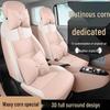 Accesorii pentru interiorul mașinii – Huse pentru scaune auto
