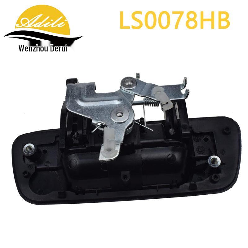 2004 GMC Canyon D-MAX Tailgate Handle 97319415/93376845