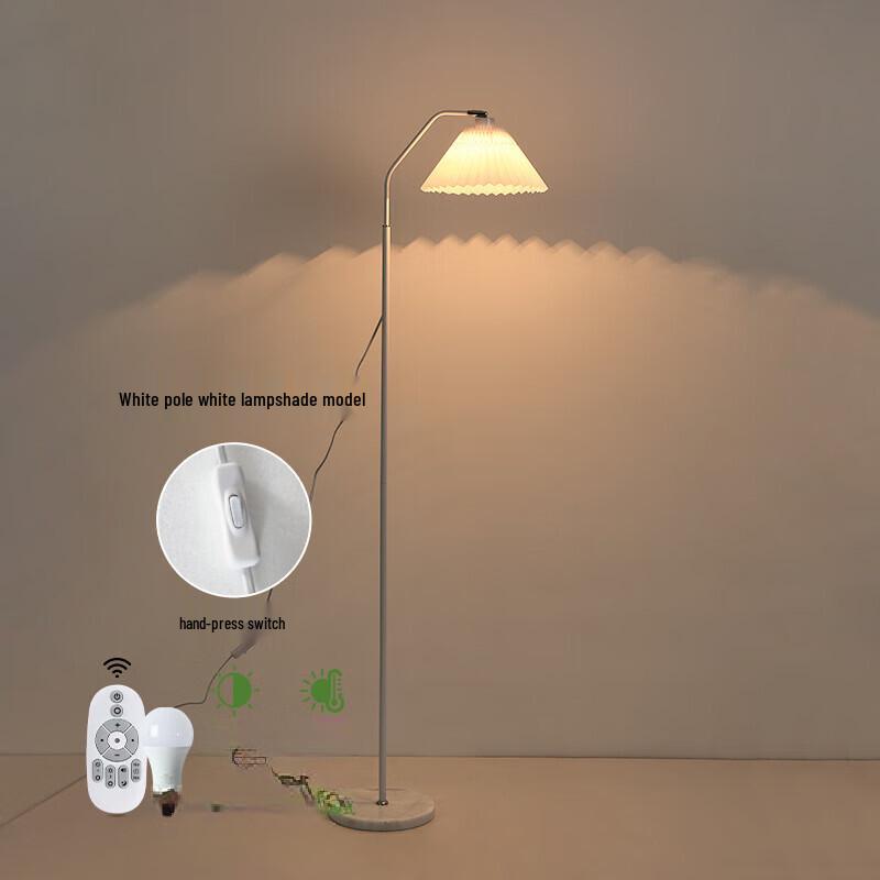 Nu Feng Smart LED Floor Lamp