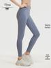 Partea inferioară (Îmbrăcăminte damă) – Jambiere și leggins-uri