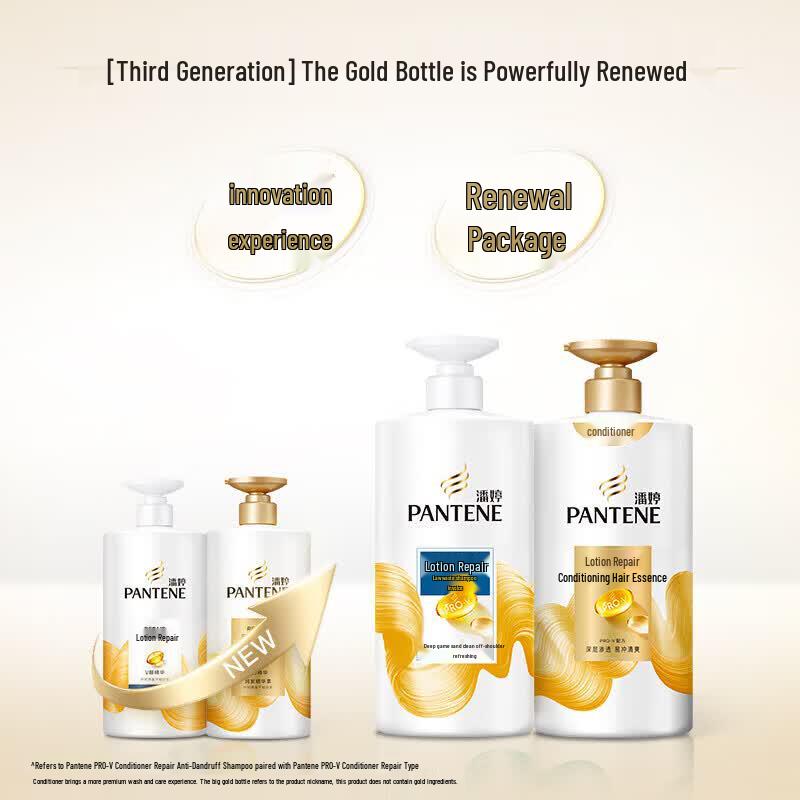 Pantene PRO-V Amino Acid Emulsion Repair Shampoo