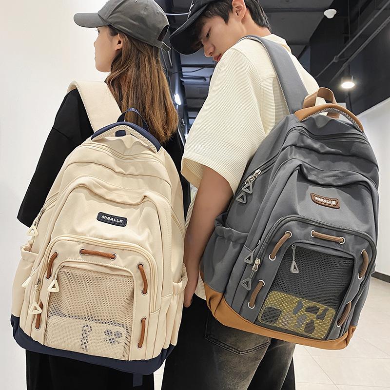 School Bag Men's College Students Junior High School Students Net Pocket Middle School Students High Quality Fashion Girls Primary School Backpack