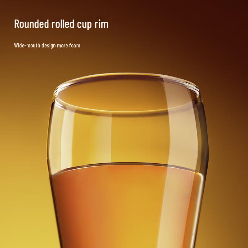 PAKCHOICE Beer Glasses