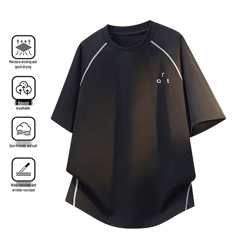 

MEDE Men s Round Neck Short Sleeve Quick-Dry T-Shirt with Contrast Stitching 4XL