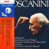 LP Record ARTURO TOSCANINI NBC SYMPHONY ORCH  Mendelssohn Symphony No.4 In A Op RGC758384 RCA 1975 Japan Classical Used