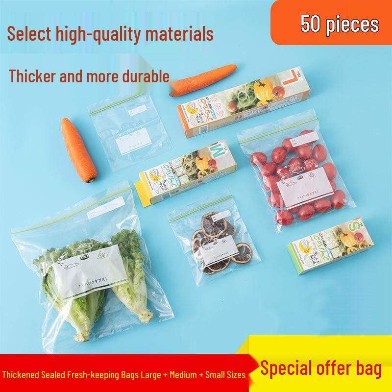 ZISIZ Double-Ribbed Airtight Food Storage Bag