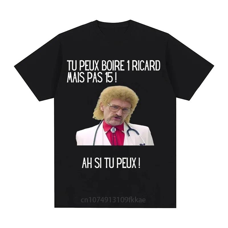 

Funny Cotton T-shirt Men Print You Can Drink A Ricard But Not 15 Graphic Black Classic Tops Summer Short Sleeve Premium Tees M