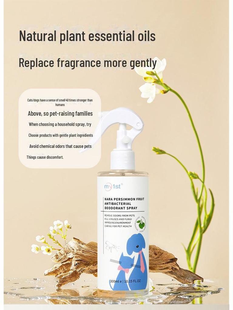 Nara Antibacterial Pet Deodorant Spray for Cat Litter, Beds, and Dog Mats