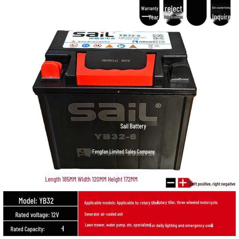 Fengfan Wanli 12V 32AH Battery for Tricycles, Weeders, Micro-tillers, and Generators