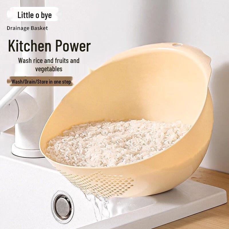 Bayco Food-Grade Rice Washing Strainer