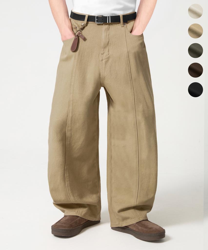 TRILLION [Special Feature] Curved Balloon Cut Cotton Pants_5 Colors