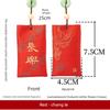 Wishing Five Blessings Incense Sachet with Sandalwood, Rhubarb, and Angelica Wood Fragrance, Chinese Style Embroidery, Car Hanging Ornament, Bag